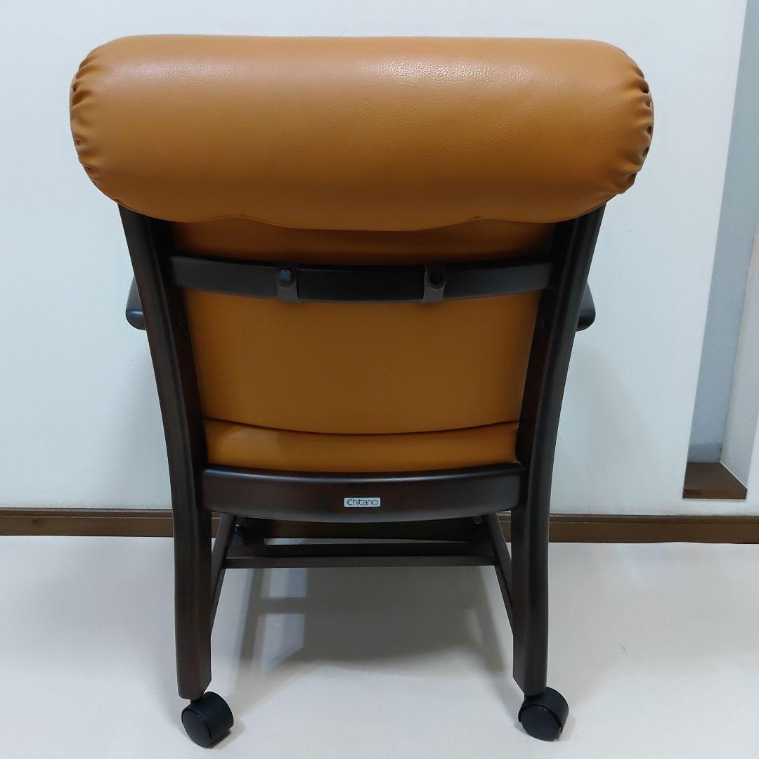 希少★美品 カリモク chitano チターノ アームチェア キャスター付き