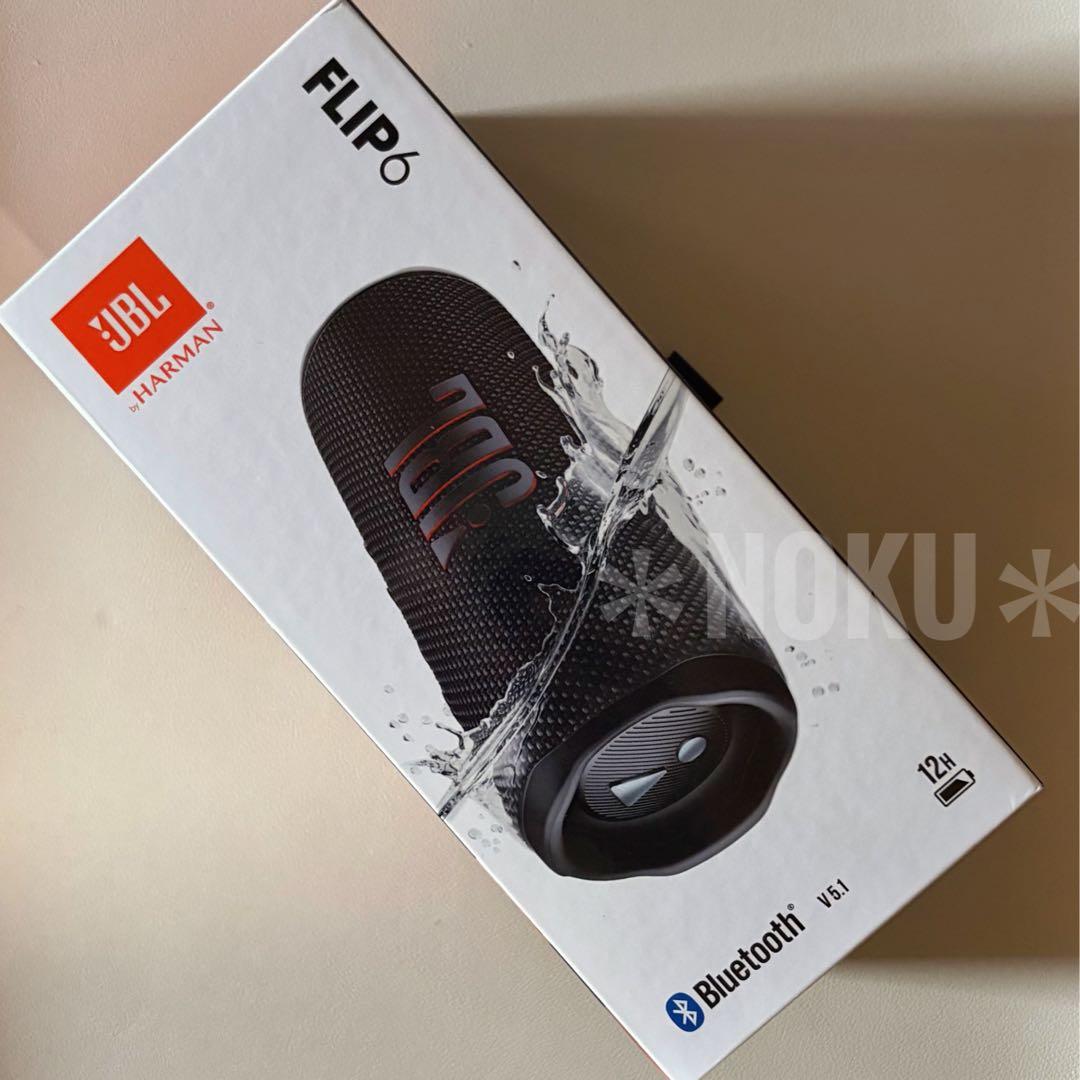 【未開封】JBL FLIP6 ブラック Bluetoothスピーカー