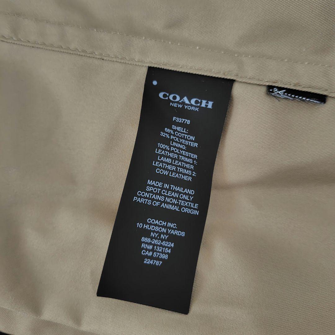 未使用に近い　コーチ　トレンチコート　チャーム付き　ラムレザー　F33778