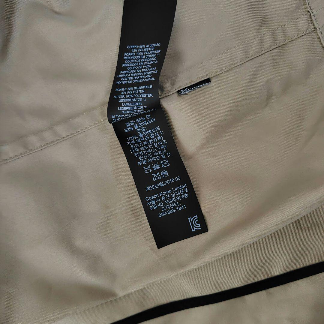 未使用に近い　コーチ　トレンチコート　チャーム付き　ラムレザー　F33778