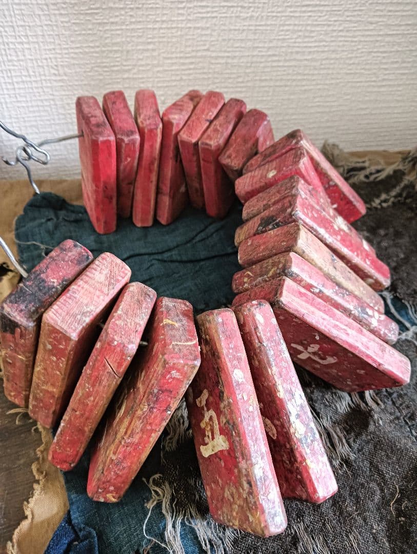 骨董　魚市場の競り札　レア　襤褸　ボロ　魚籠　魚釣　貴重　明治　大正