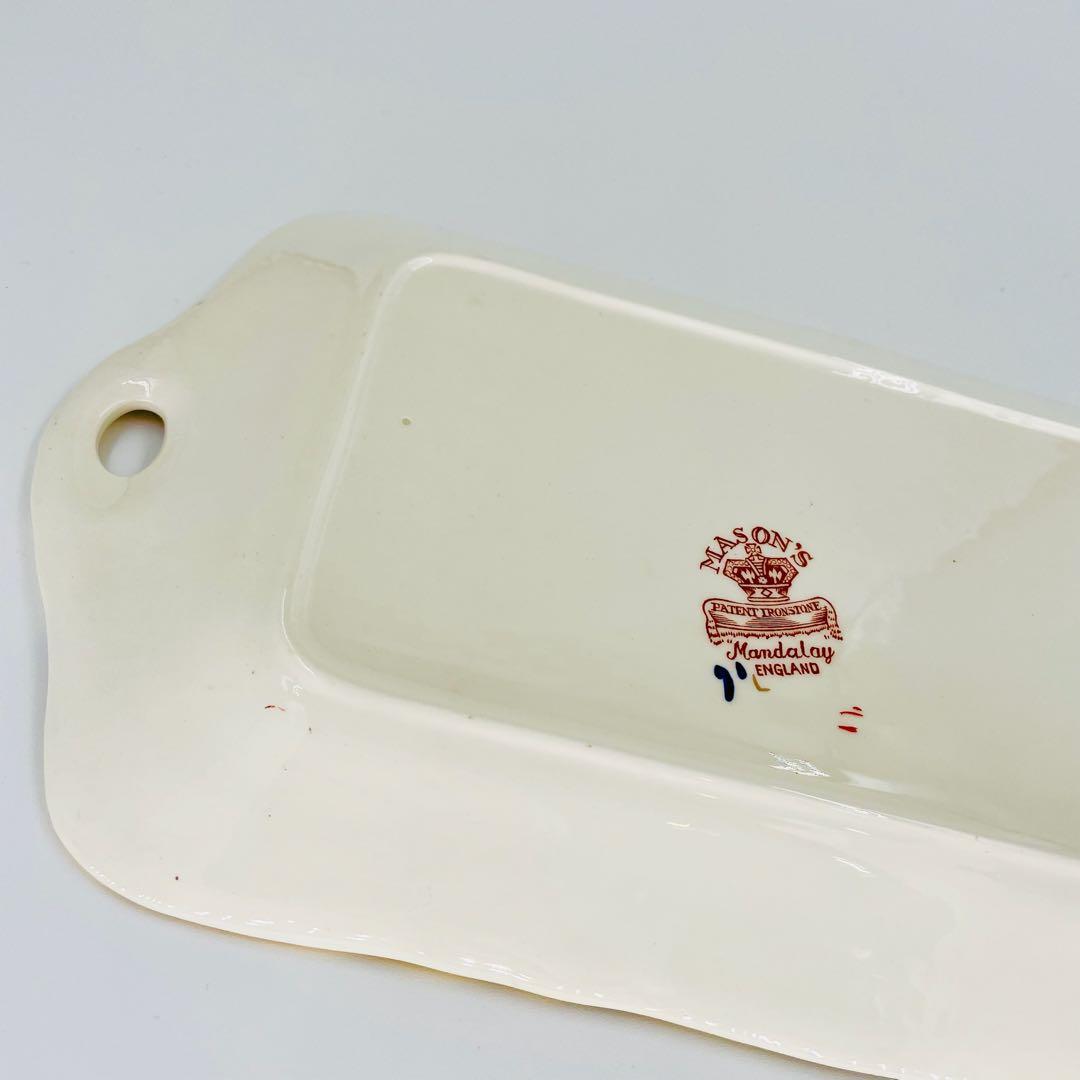 【希少】メイソンズ ブルーマンダレイ サンドイッチトレイ