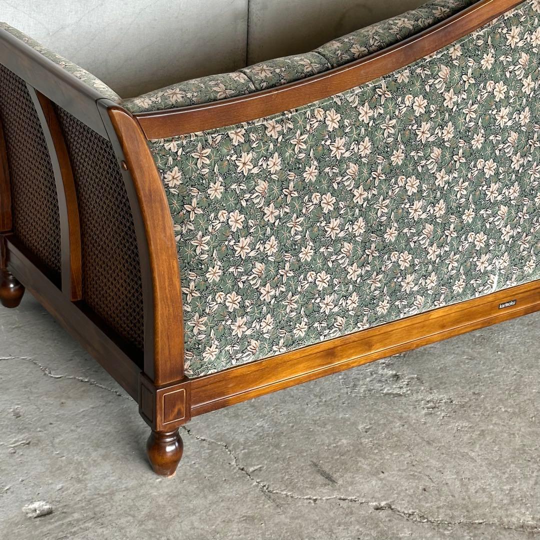 ★昭和レトロ★オールドカリモク　コロニアル✿輝く存在感☆2人掛けソファ✿