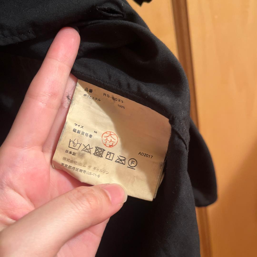 コムデギャルソン　コムコム　黒　シャツ