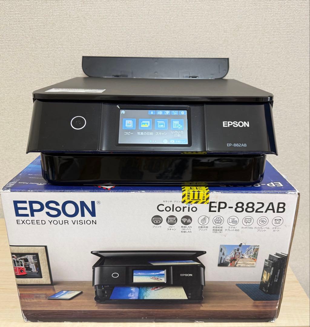 k*g様 EPSON EP-882AB インクジェットプリンター 本体 動作確認