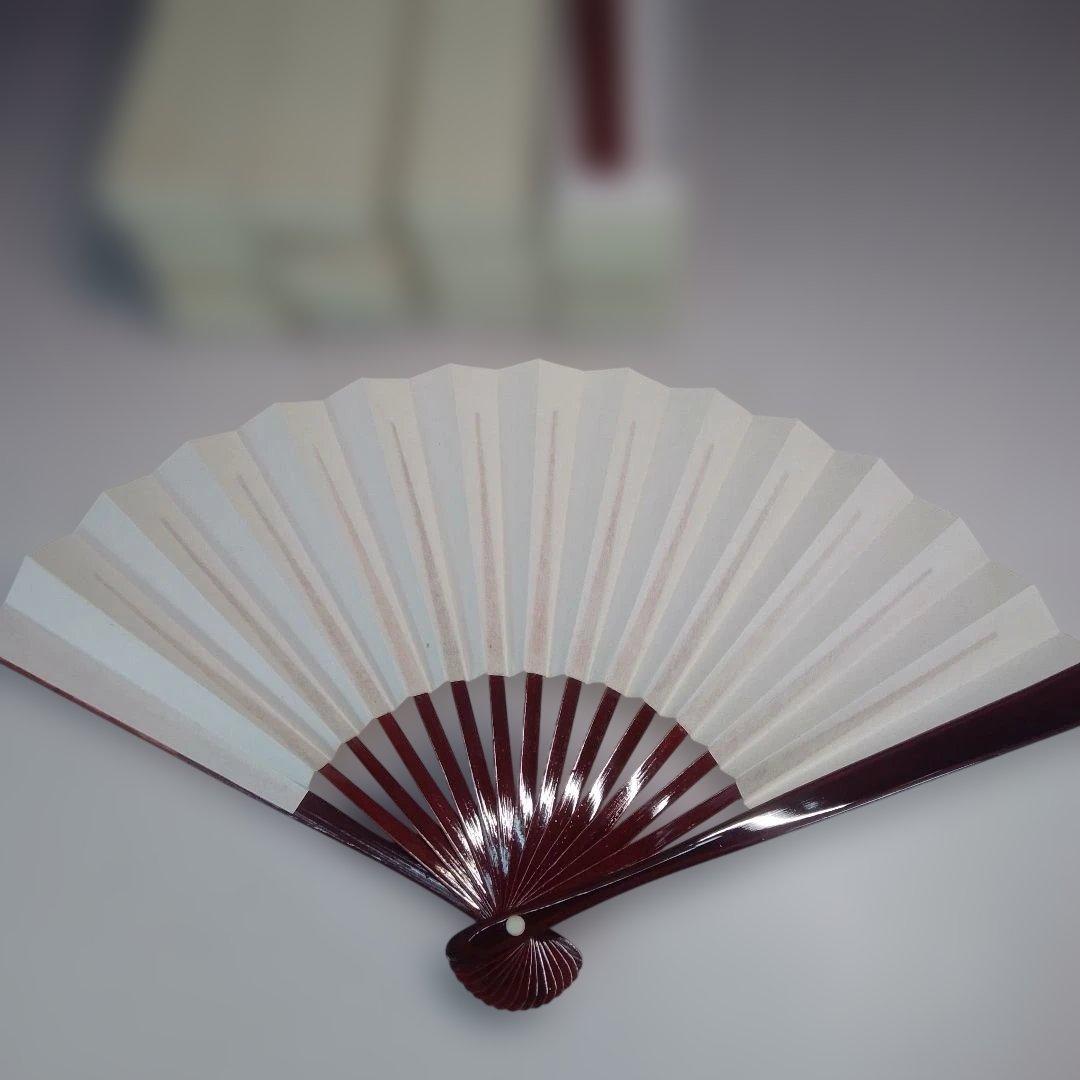 白無地　扇子　12本セット