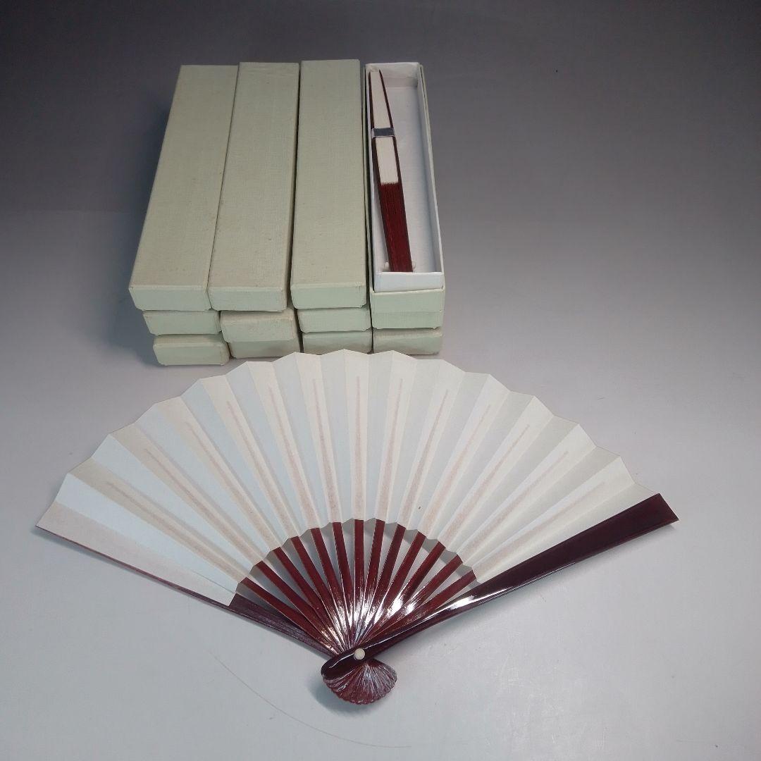 白無地　扇子　12本セット