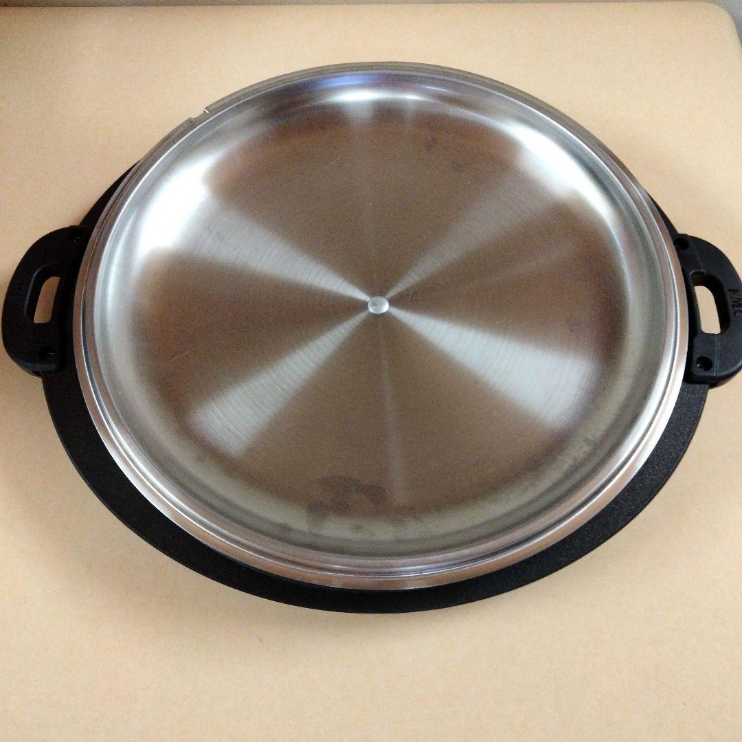 FMC エフエムシー Sorcery ソーサリーセット ソーサリー鍋セット