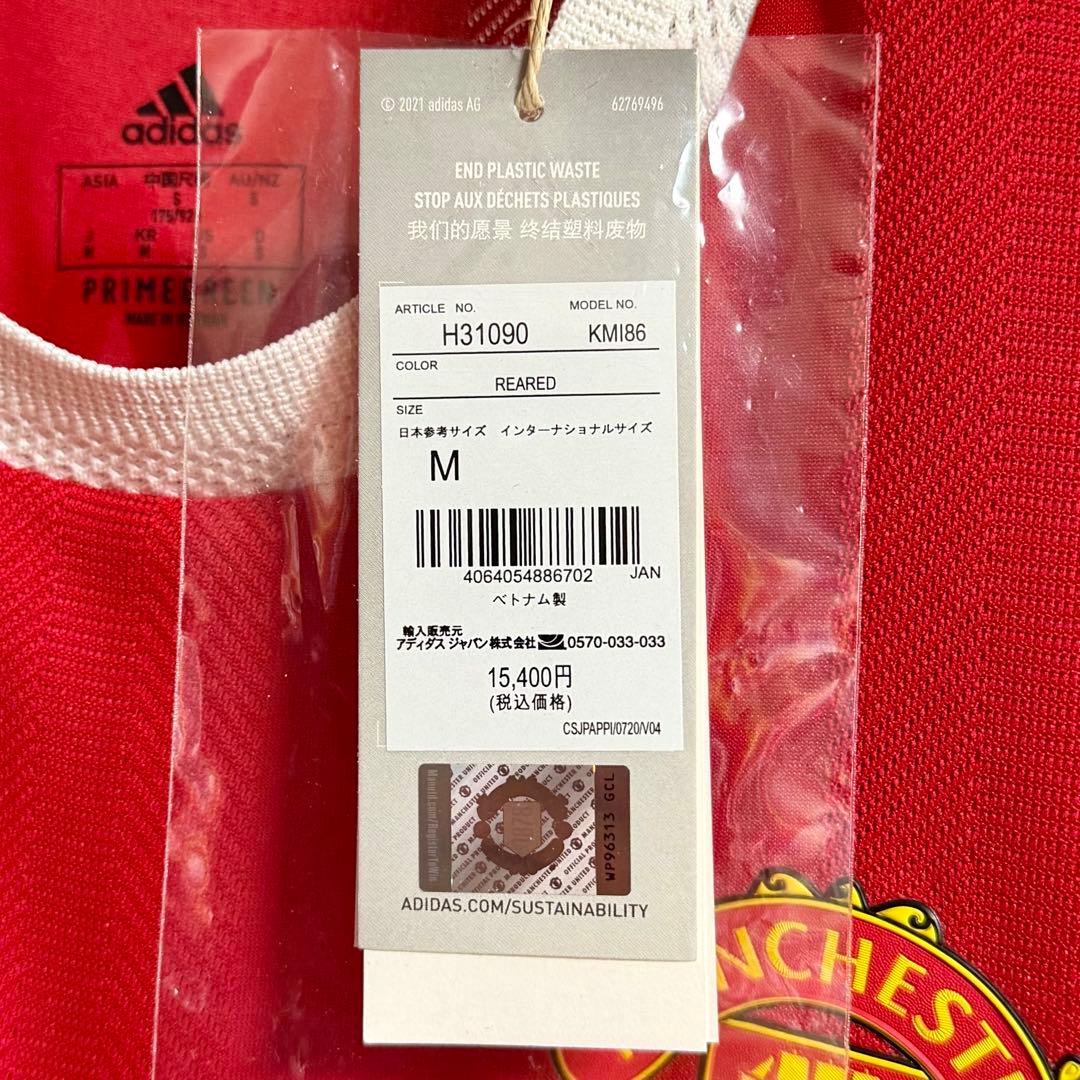 【新品/タグ付き】21/22 マンチェスターU ♯7 C・ロナウド【M】選手仕様