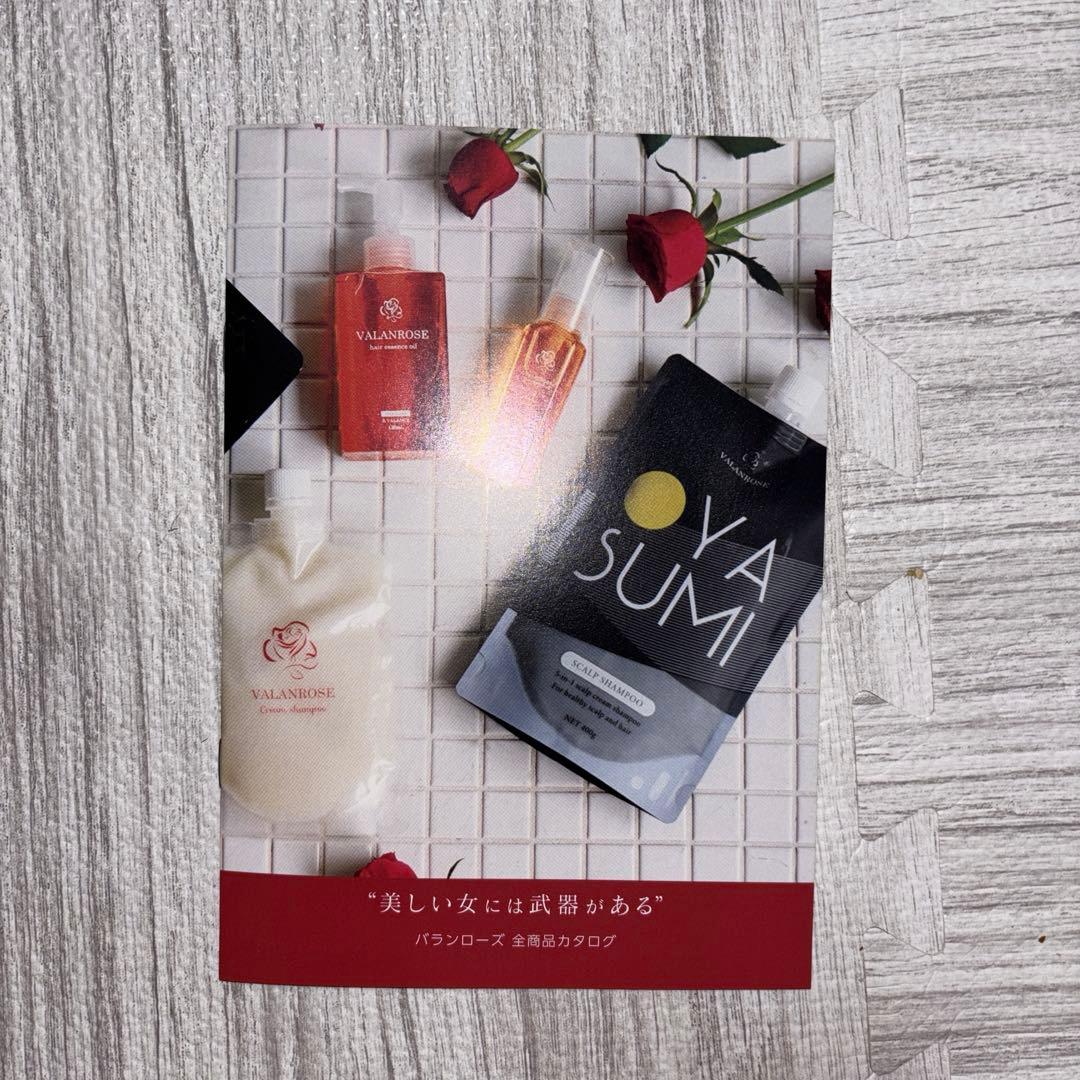 【新品未開封】KURO クリームシャンプー ダークブラウン 400g ×3個