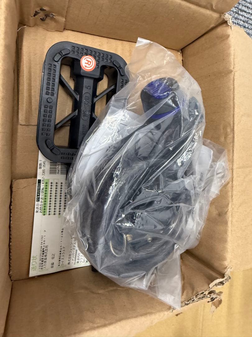 ミムゴ　 折りたたみ自転車　20インチ6段変速MG-CM206G-RLブラック