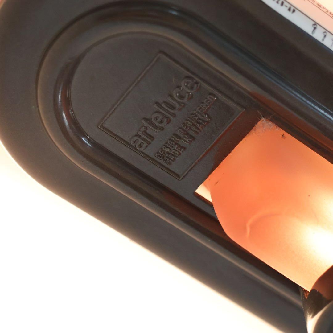 FLOS JILL arteluceフロス ジル アルテルーチェ（調光なし）