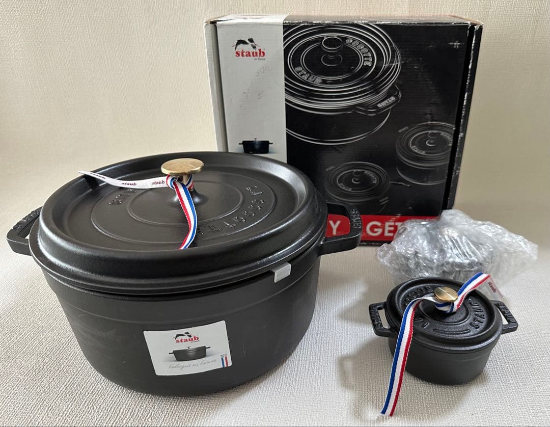 STAUB3点セット（ブラック）　ココットラウンド 26㎝ /ミニココット2個