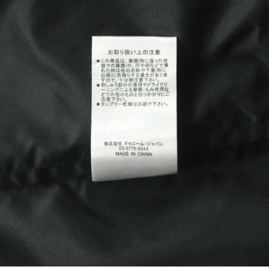 美品 DENIME ドゥニーム 鯉 だるま刺繍 サテン　スカジャン