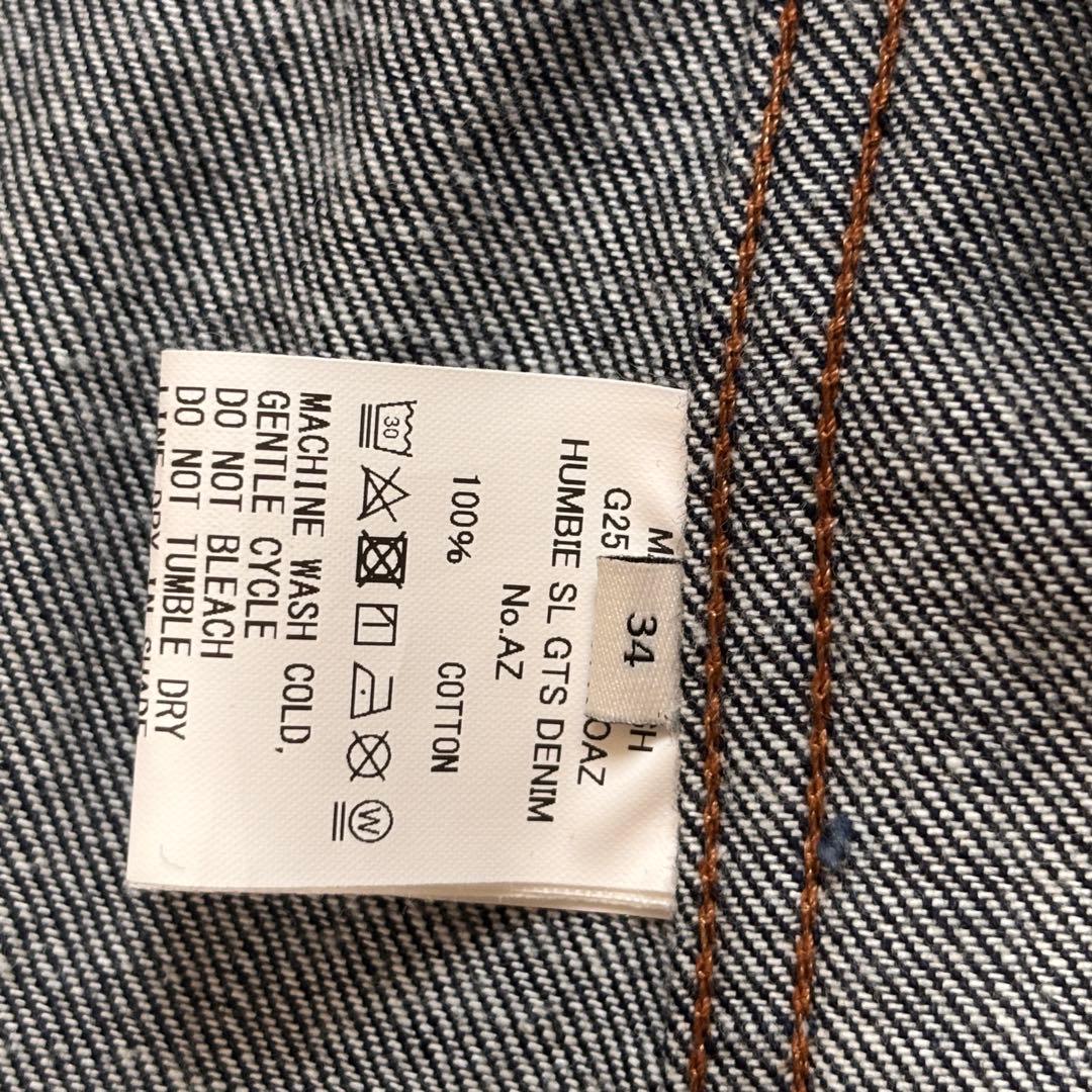 新品未使用 マッキントッシュ ハンビー デニム HUMBIE 34サイズ