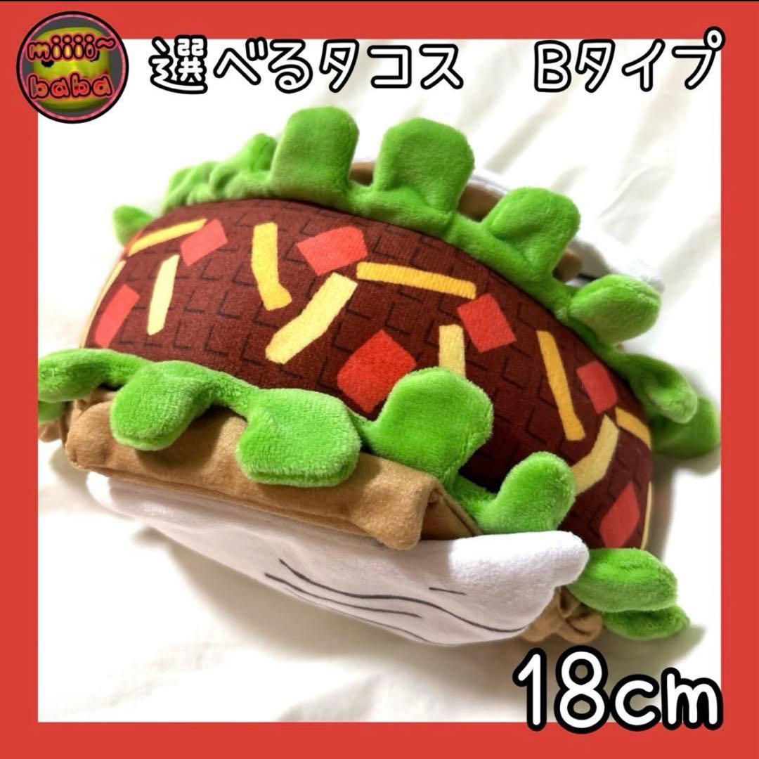 fight ippatsu様 リクエスト 7点 まとめ商品