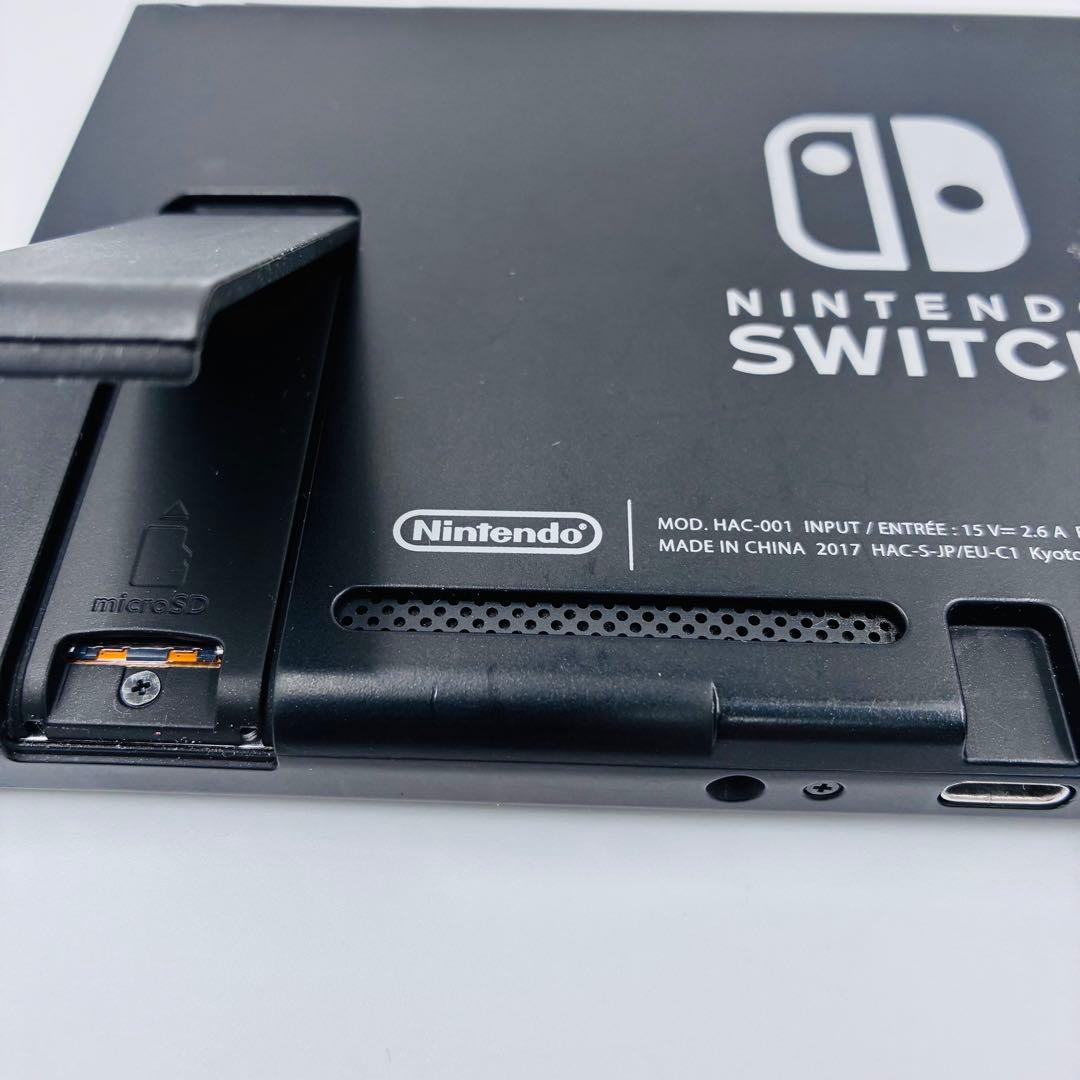 Nintendo Switch 本体のみXAJ スイッチ　未対策　3