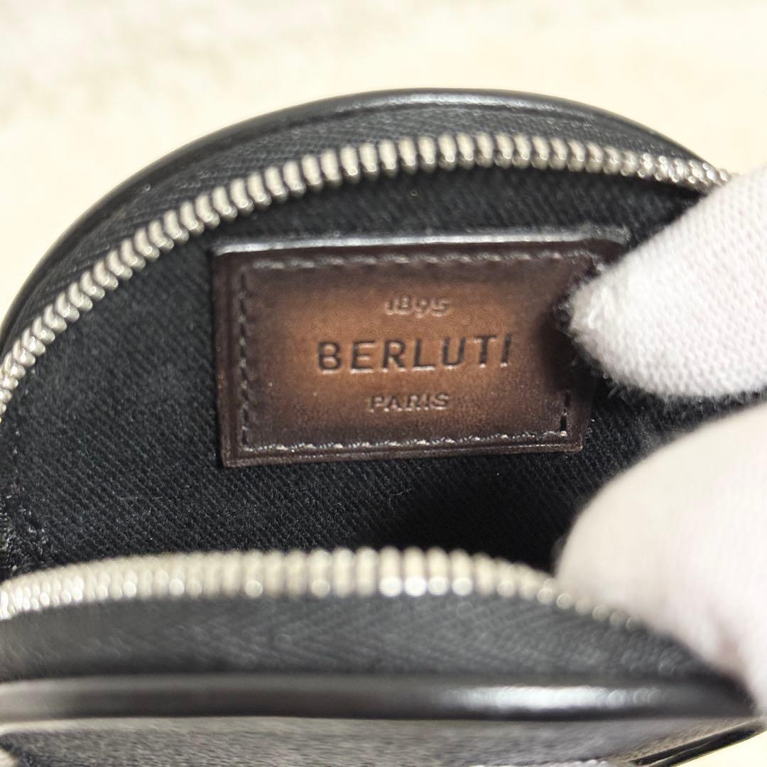 【美品】Berluti　GLOBE ODYSSEE ケース　キーホルダー
