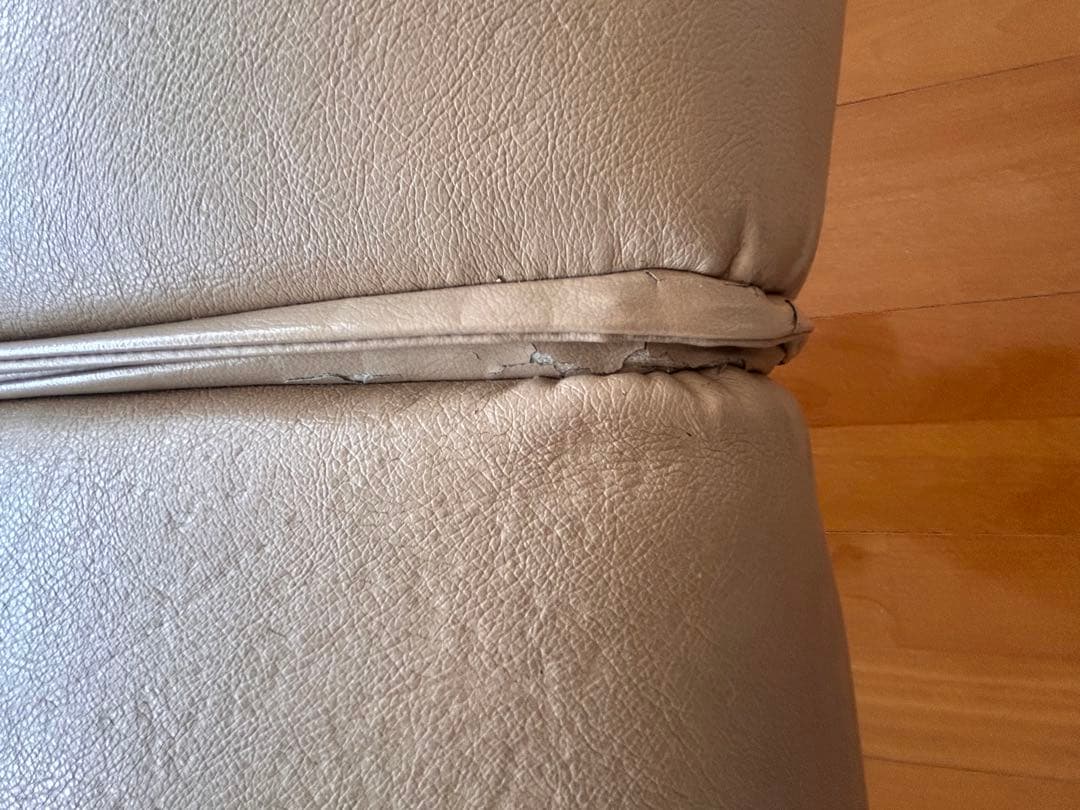 FUJI FURNITURE リクライニングソファ　3人掛け