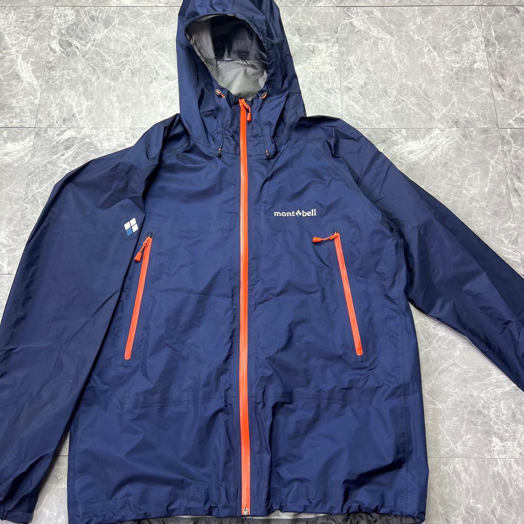 極美品　モンベル　ストームクルーザー　XL ゴアテックス　アウトドア　登山