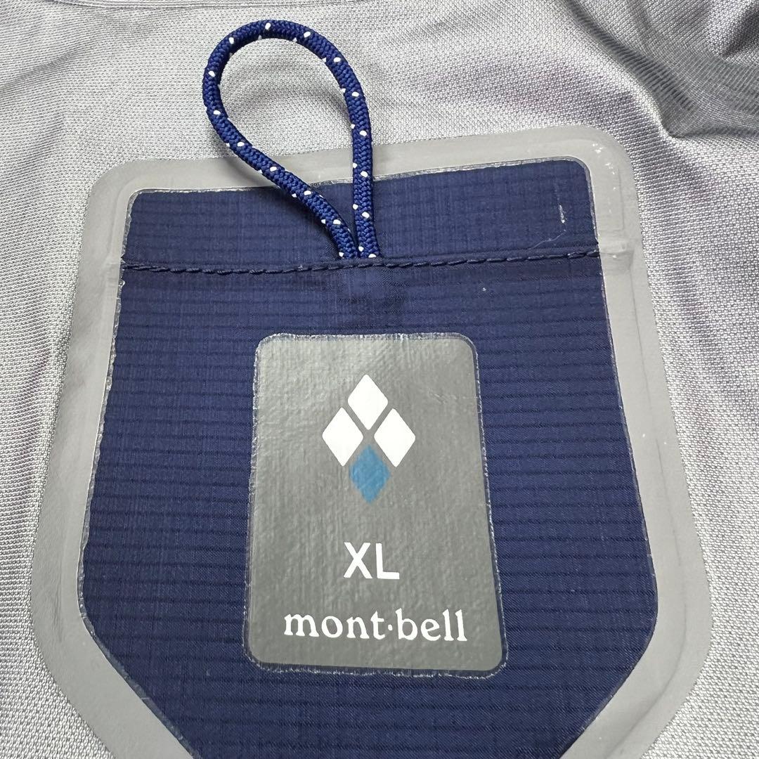 極美品　モンベル　ストームクルーザー　XL ゴアテックス　アウトドア　登山