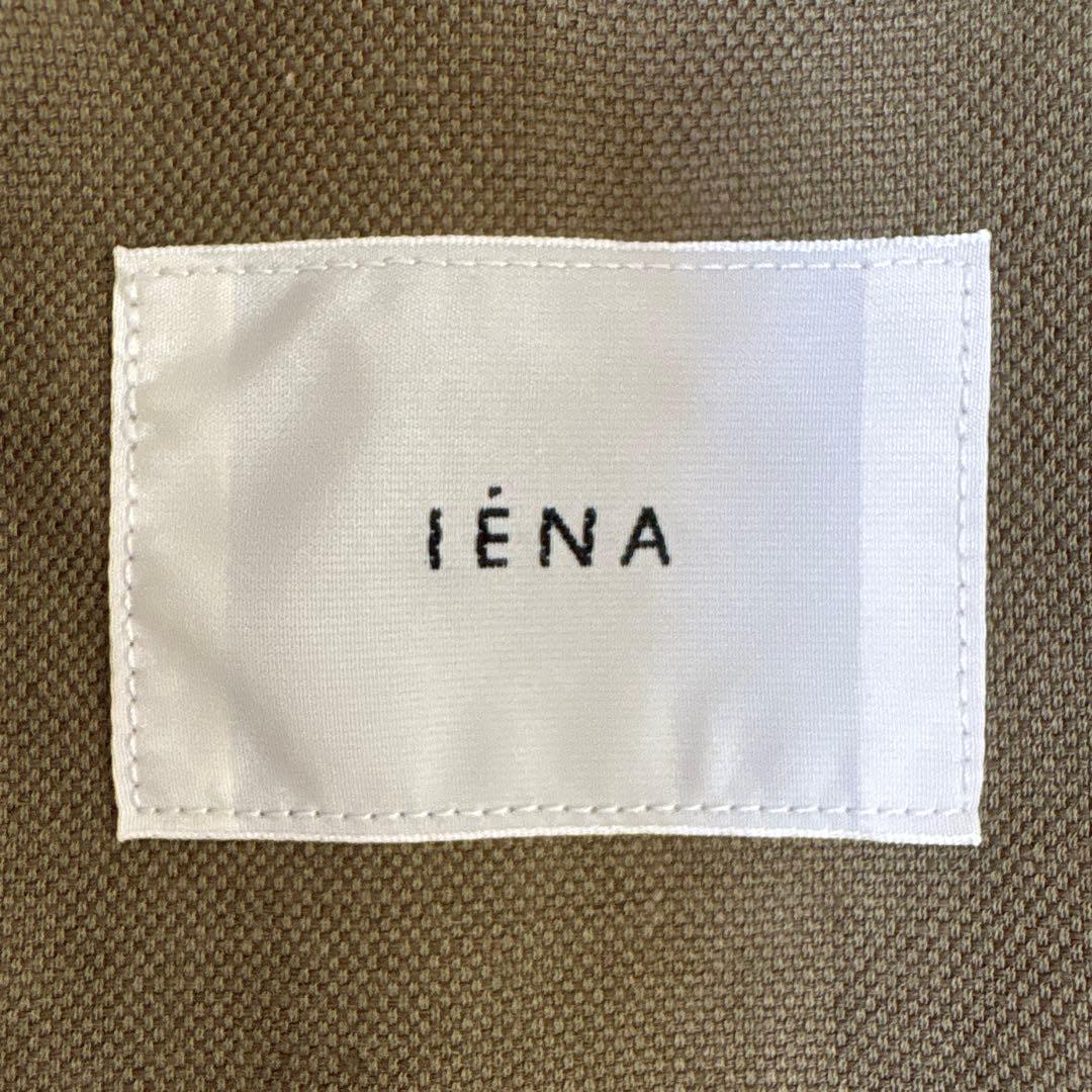 新品 タグ付 IENA イエナ ルドーム リネン ウエスト紐 カーキ 36