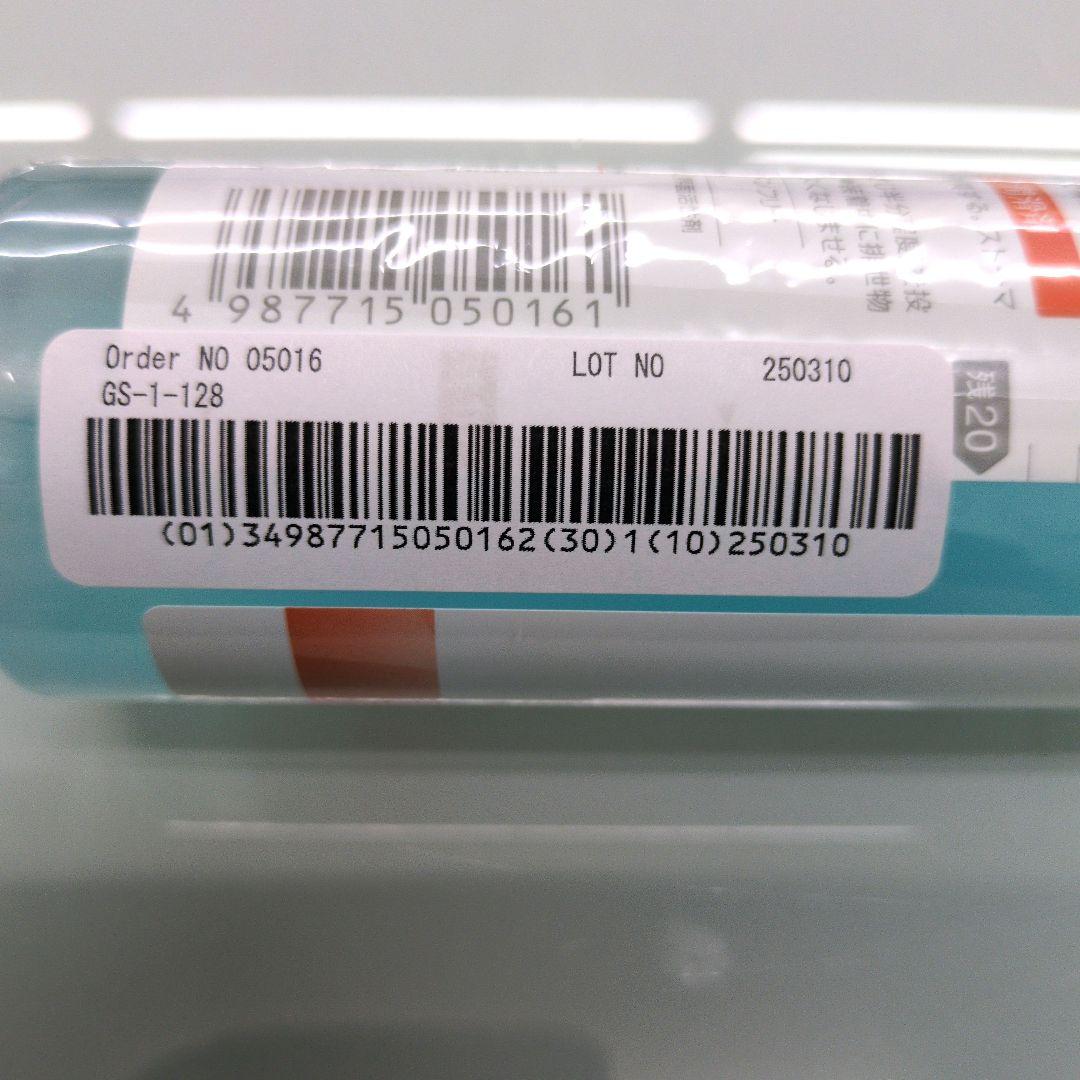 パナソニック ニオフ 消臭潤滑剤 4本セット