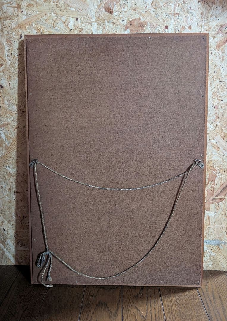 70's vintage パブミラー ニッカウヰスキー