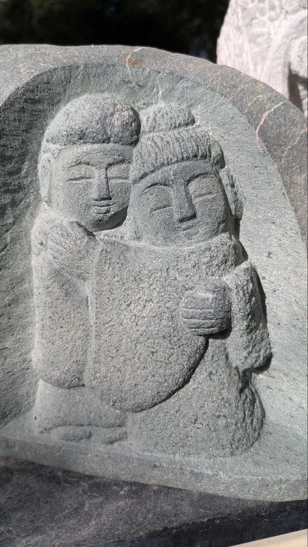 道祖神、石仏、愛情道祖神、相対道祖神、倉田辰彦作、全高20センチ、横幅23センチ