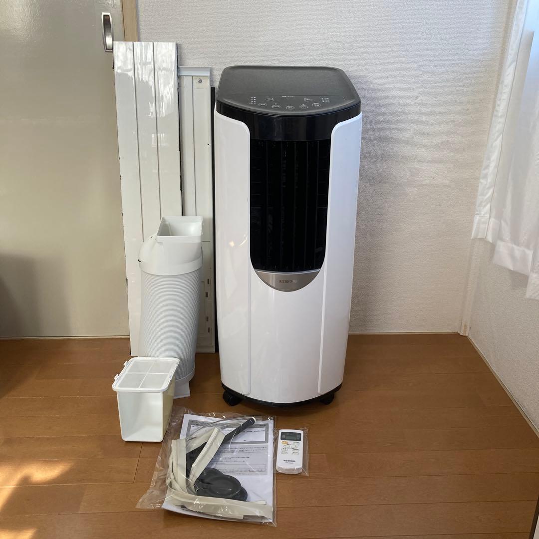 アイリスオーヤマ　IPP-2222G　ポータブルクーラー　エアコン　リモコン