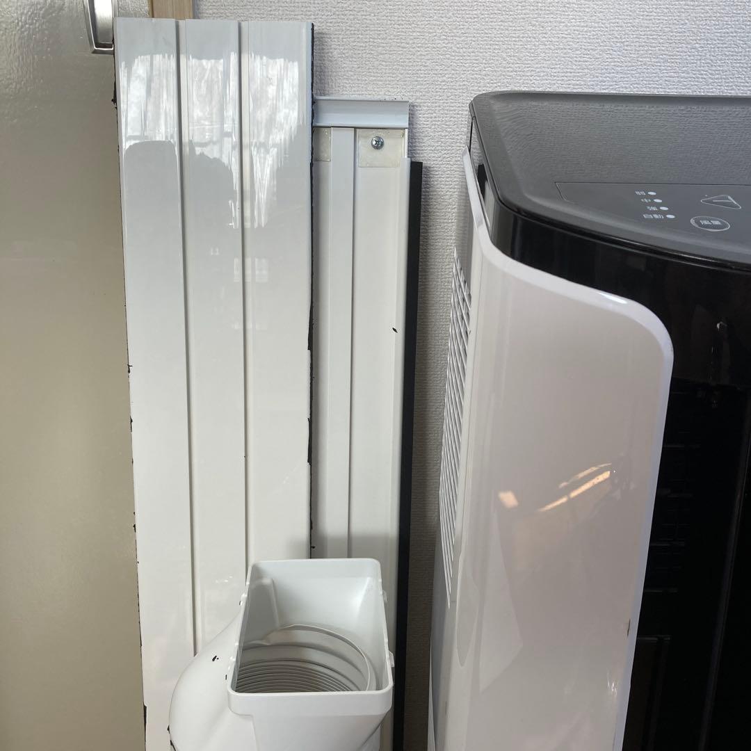 アイリスオーヤマ　IPP-2222G　ポータブルクーラー　エアコン　リモコン