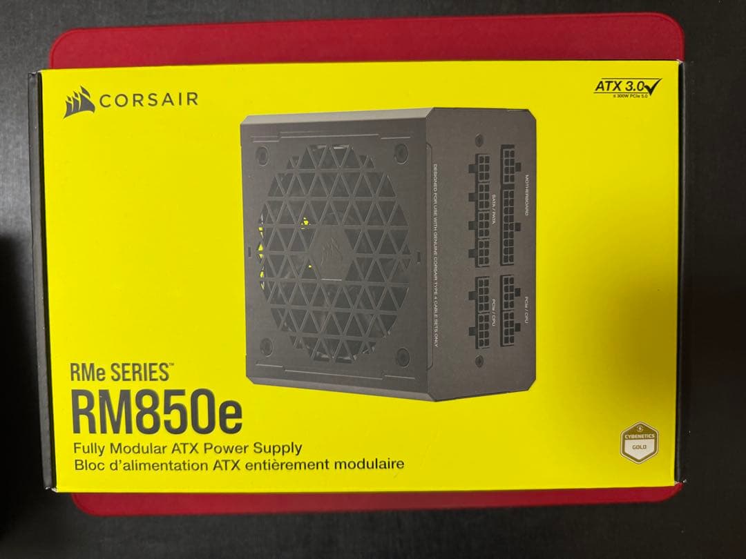 CORSAIR RM850e フルモジュラー電源