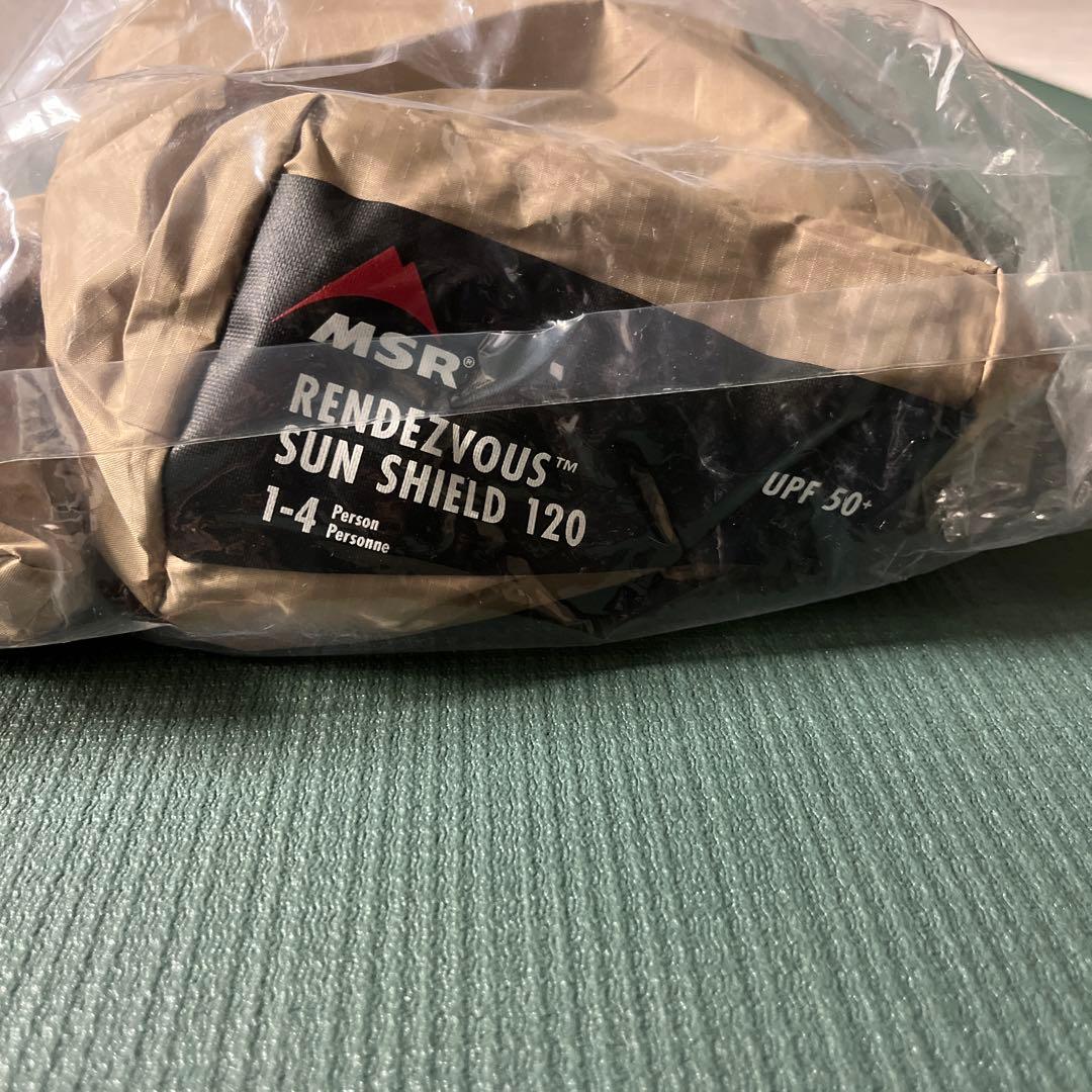 msr タープ　ランデブーサンシールド120ウィング　 タンカラー