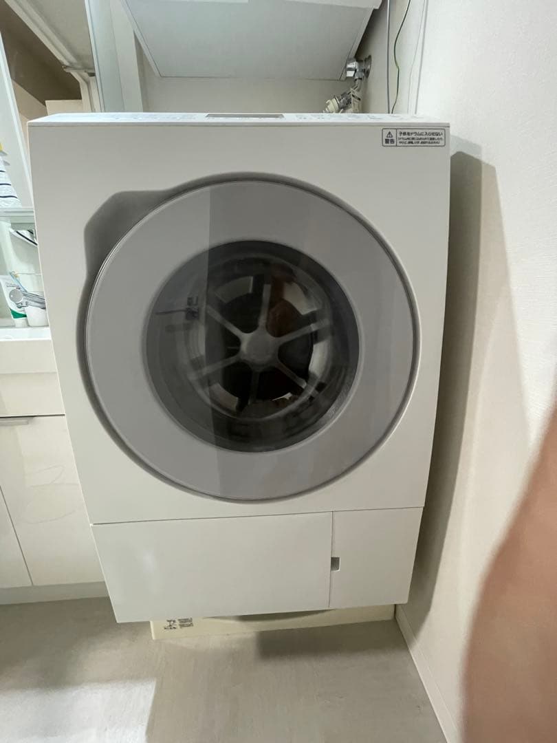 Panasonic NA-LX127D (R) (タヤ)