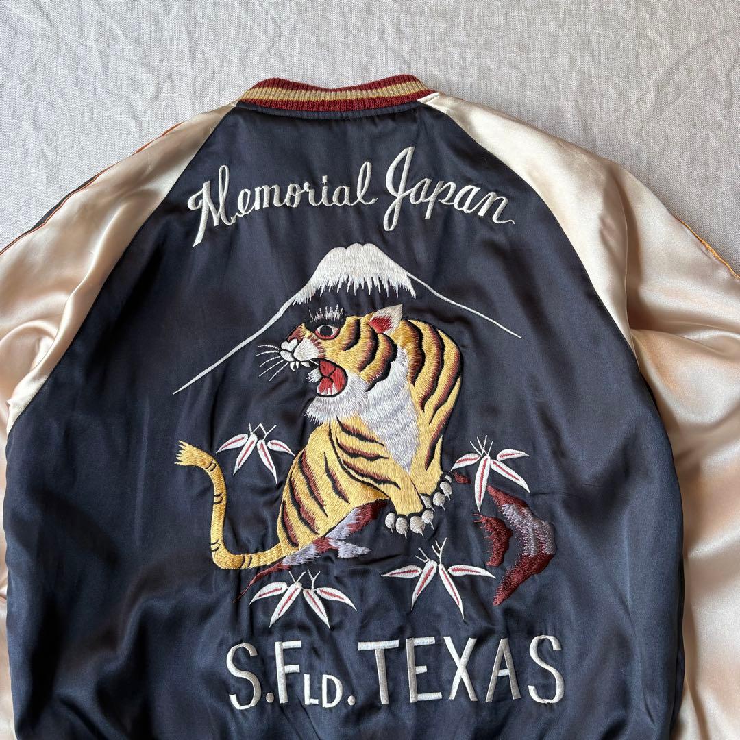 TAILOR 東洋 サテン リバーシブルスカジャン 虎×鷹 刺繍 TT10625