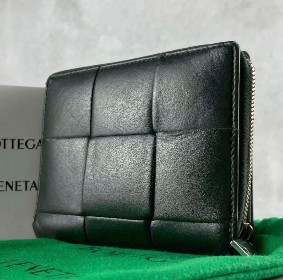 【極美品】ボッテガヴェネタ BOTTEGA VENETA 二つ折り財布 RFID