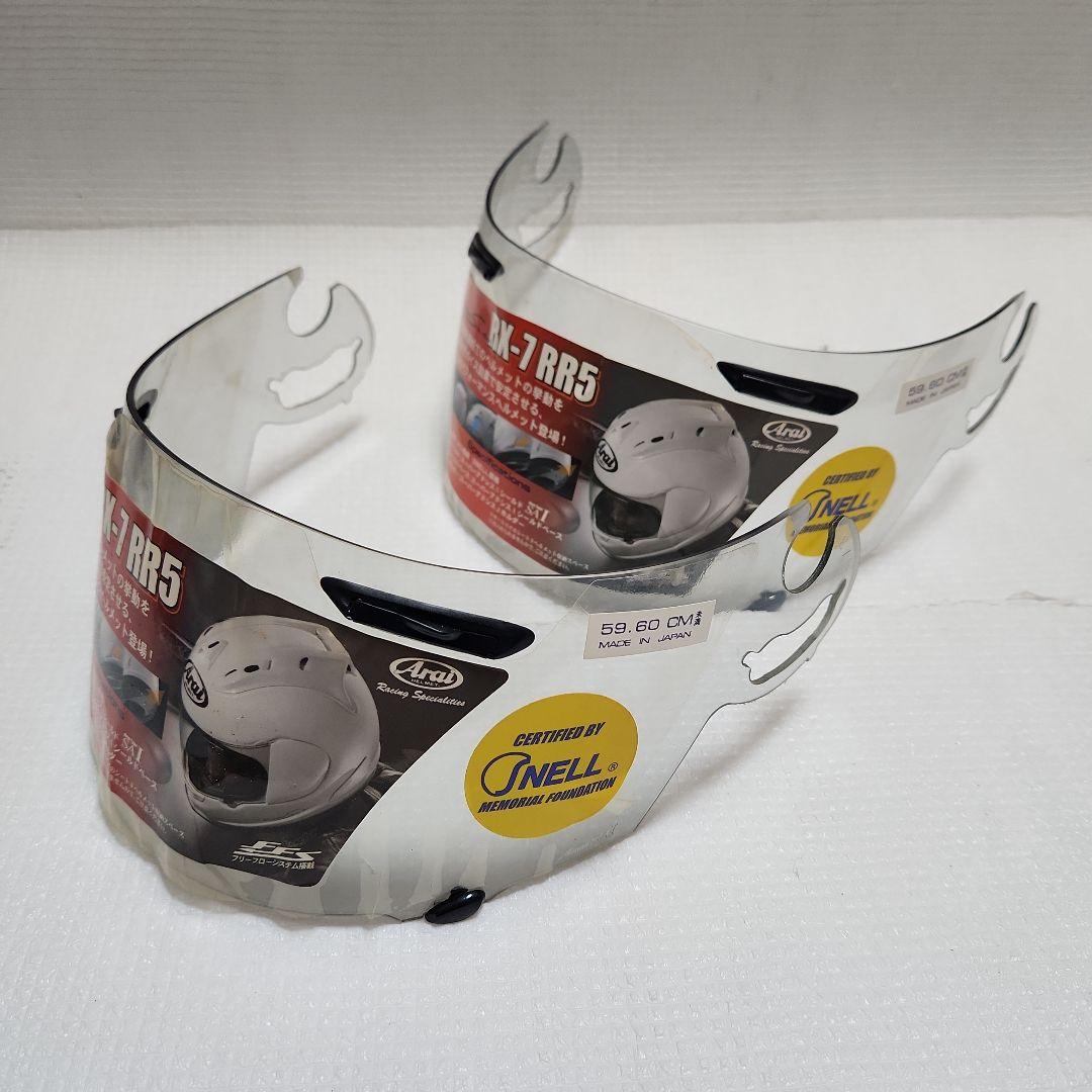 【処分】アライ Arai RX-7 RR5 フルフェイス ヘルメット 59-60