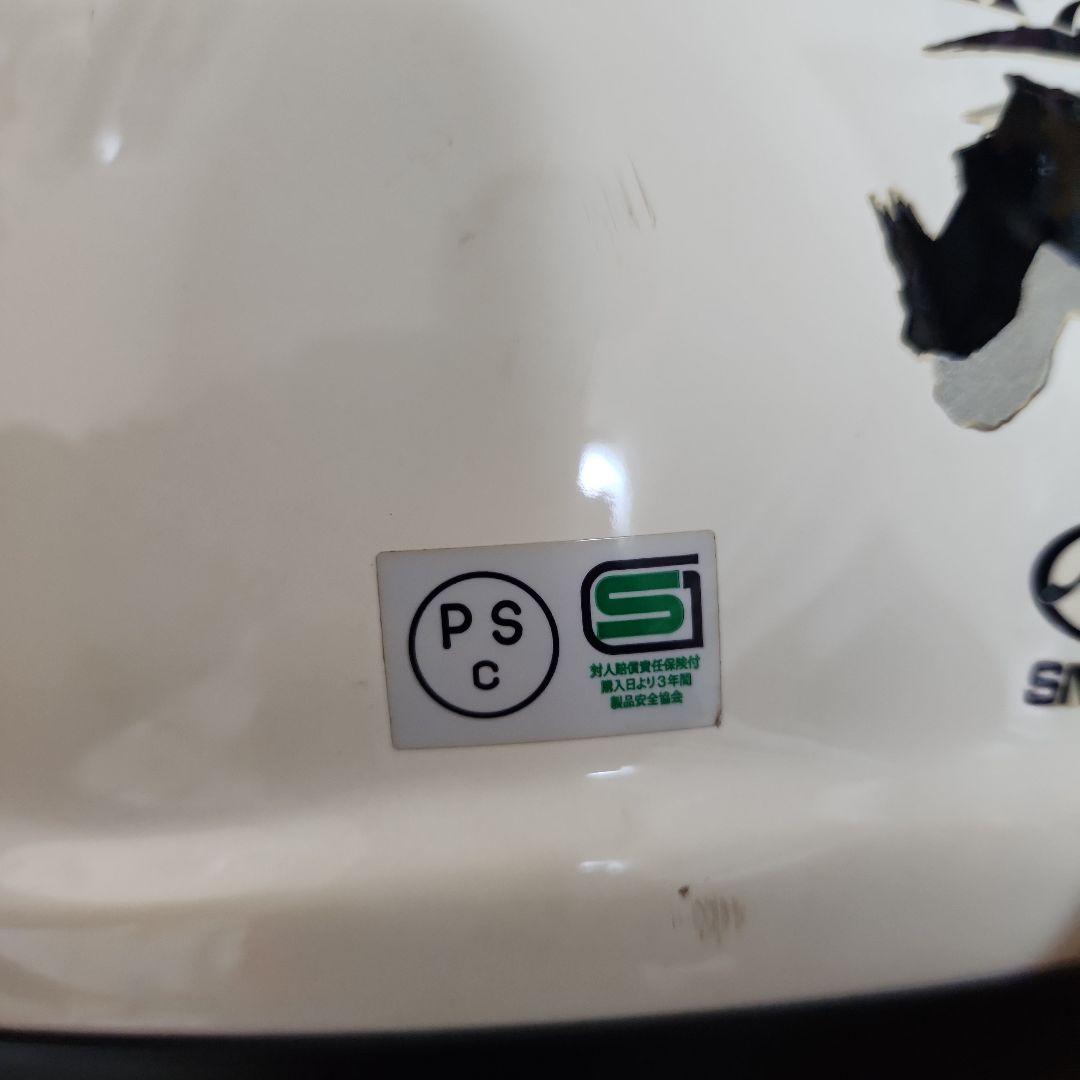 【処分】アライ Arai RX-7 RR5 フルフェイス ヘルメット 59-60