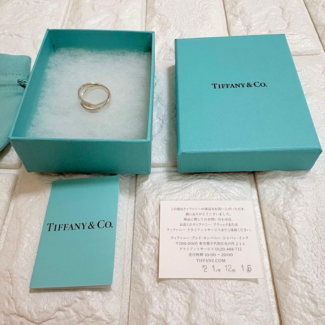 ティファニー 9号 インターロッキング リング ダブル 1837 2連 箱付き