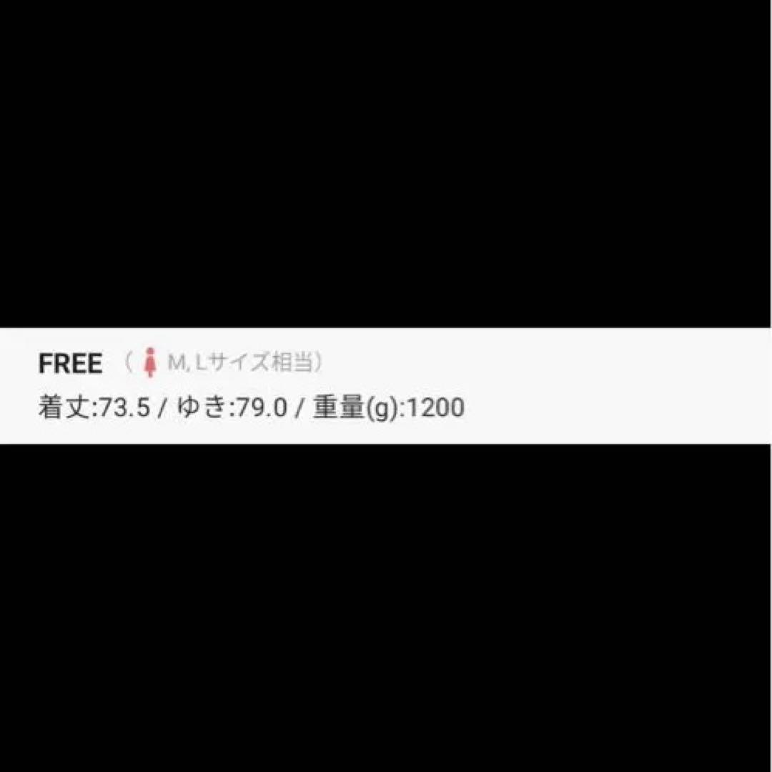 ⚠️15日までお値下げ中！ニコアンド ライトモッサドルマンジャケットコート