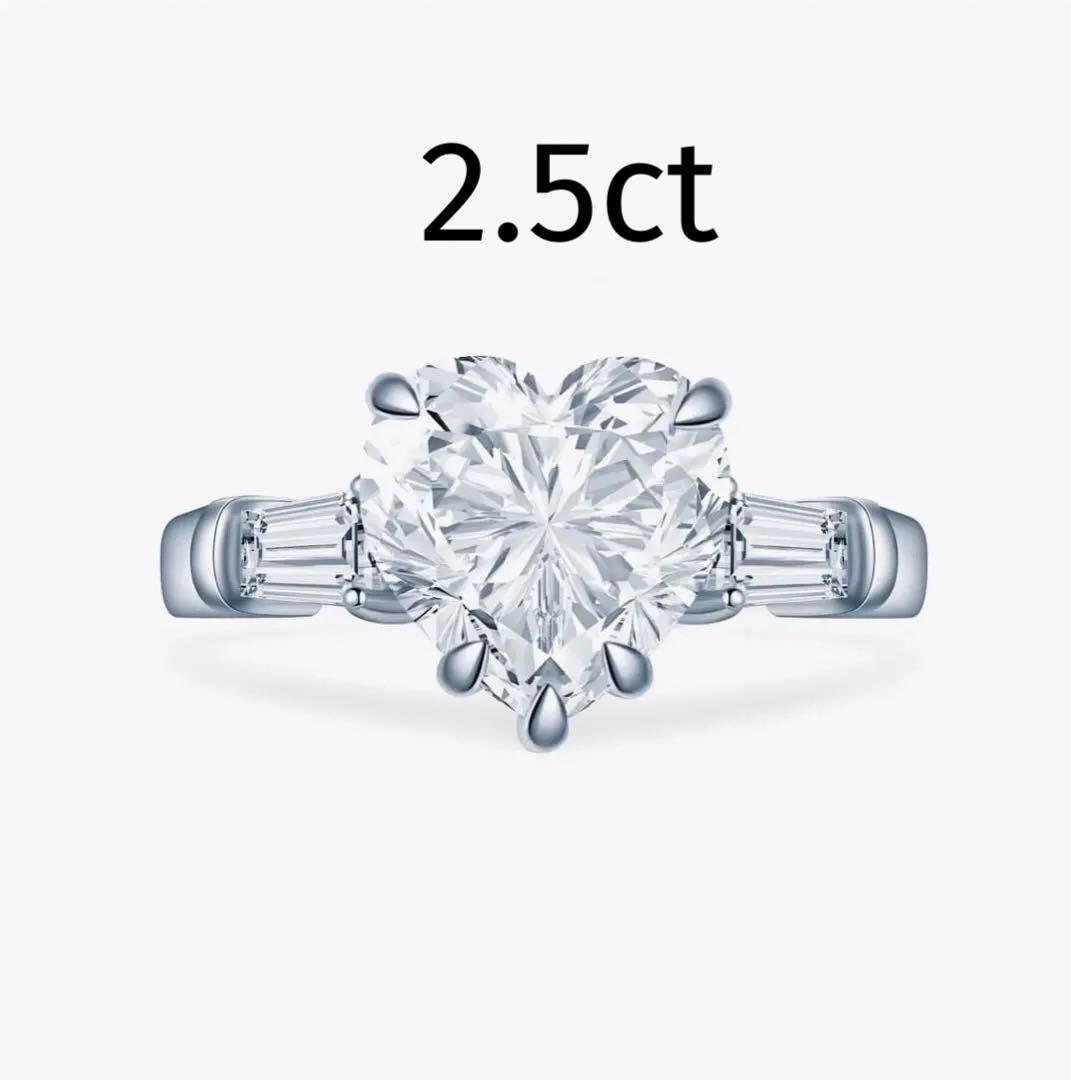 Brillarハートシェイプ テーパードバゲットカット リング