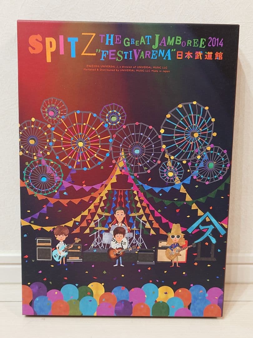 スピッツ　SPITZ THE GREAT JAMBOREE 2014 DVD