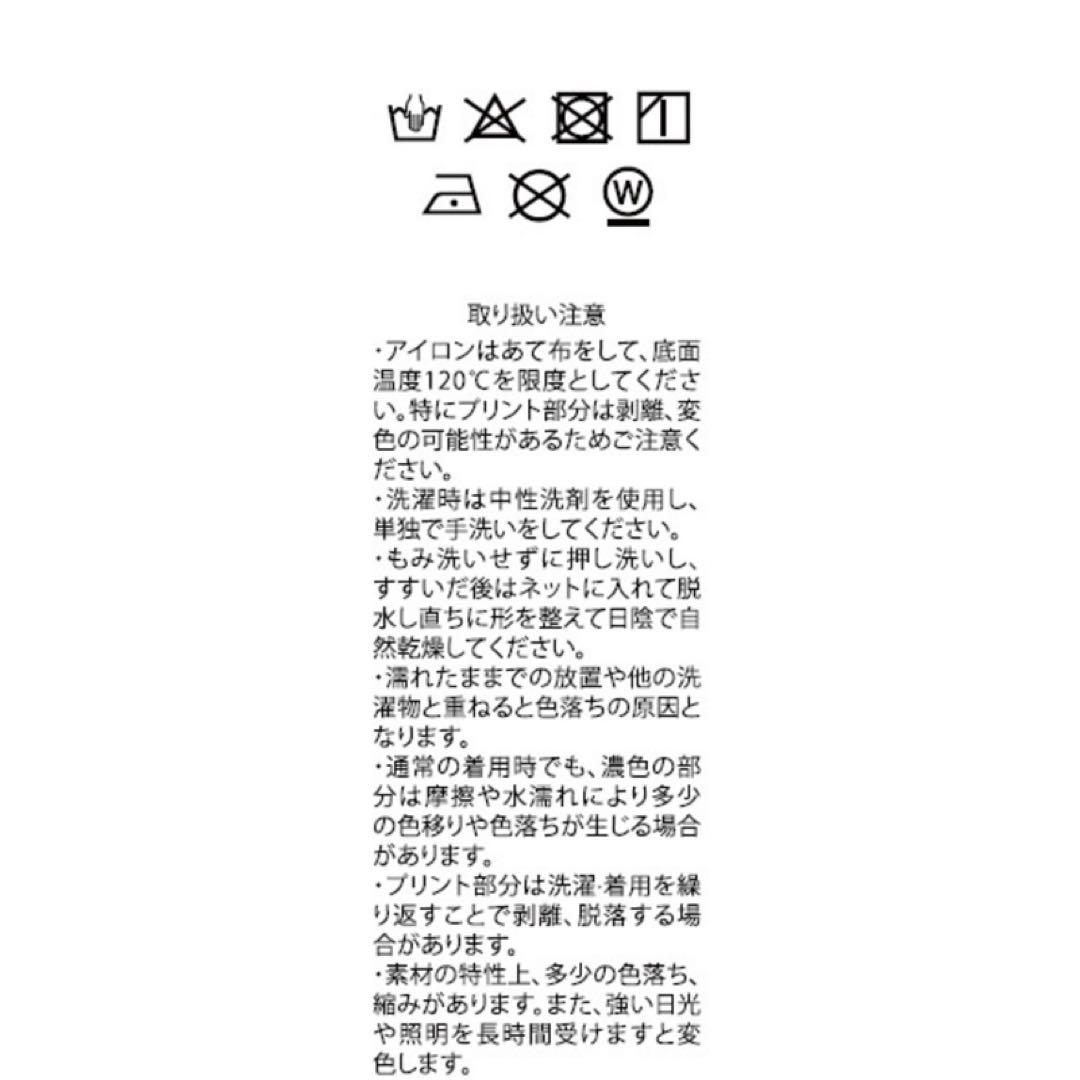 ダークブルー/ブラック 長袖シャツ グラフィックプリント