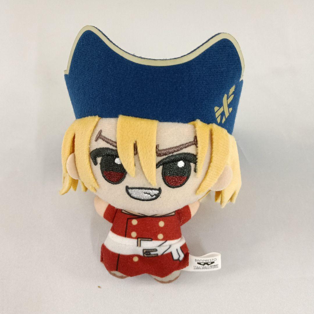 七海龍水 「Dr.STONE ちびぐるみ」