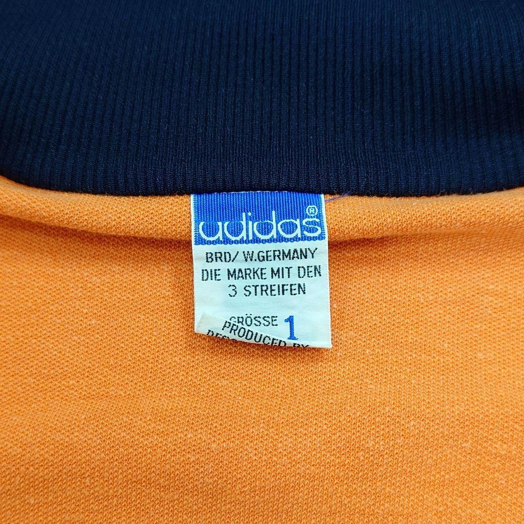 【70s】ADIDAS アディダス 小松菜奈 同型同色 トラックジャケット