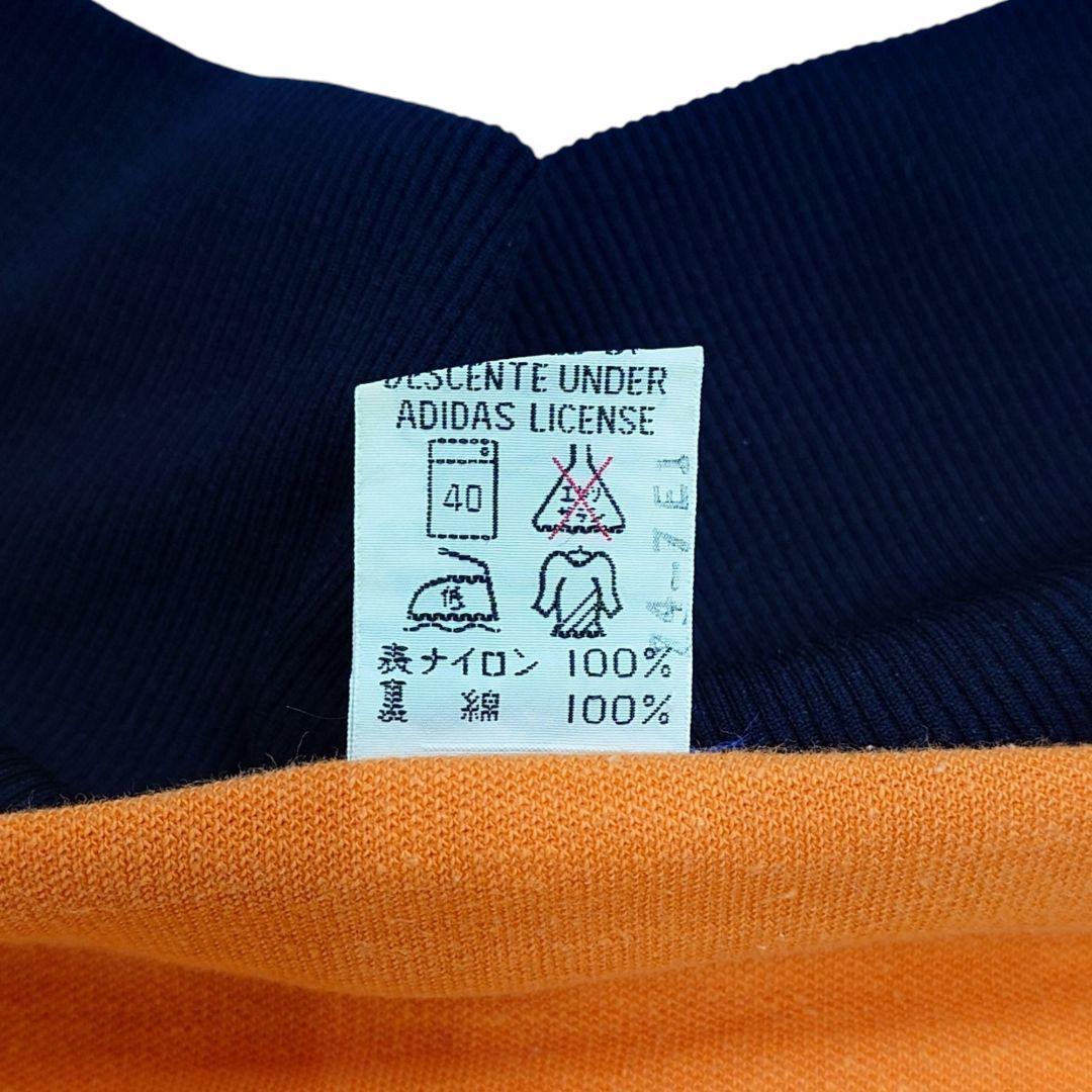 【70s】ADIDAS アディダス 小松菜奈 同型同色 トラックジャケット