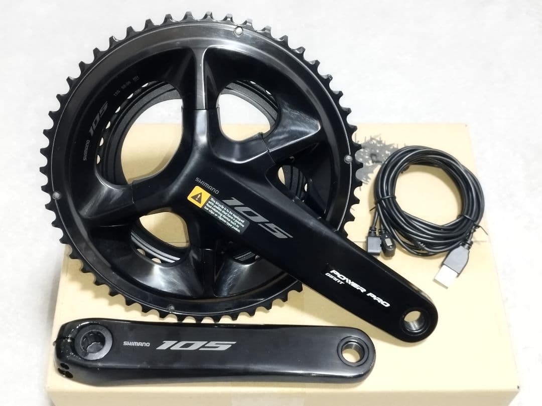SHIMANO 105 GIANT POWER PRO クランクセット
