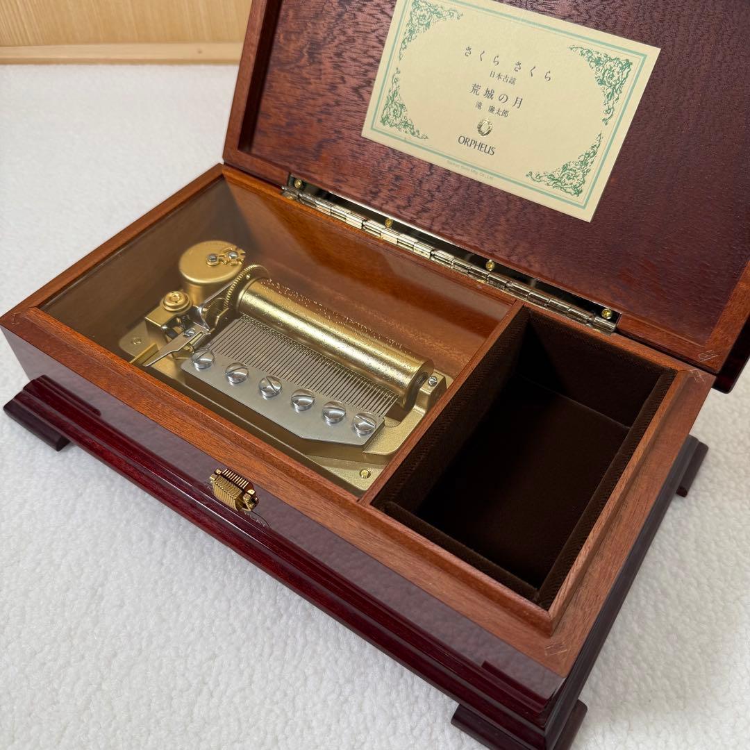 オルフェウス　オルゴール　荒城の月　さくら さくら　ORPHEUS SANKYO