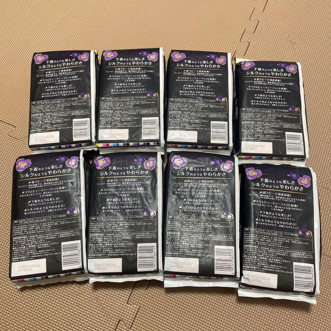 Lサイズ　16枚　ウィスパー うすさらシルキー