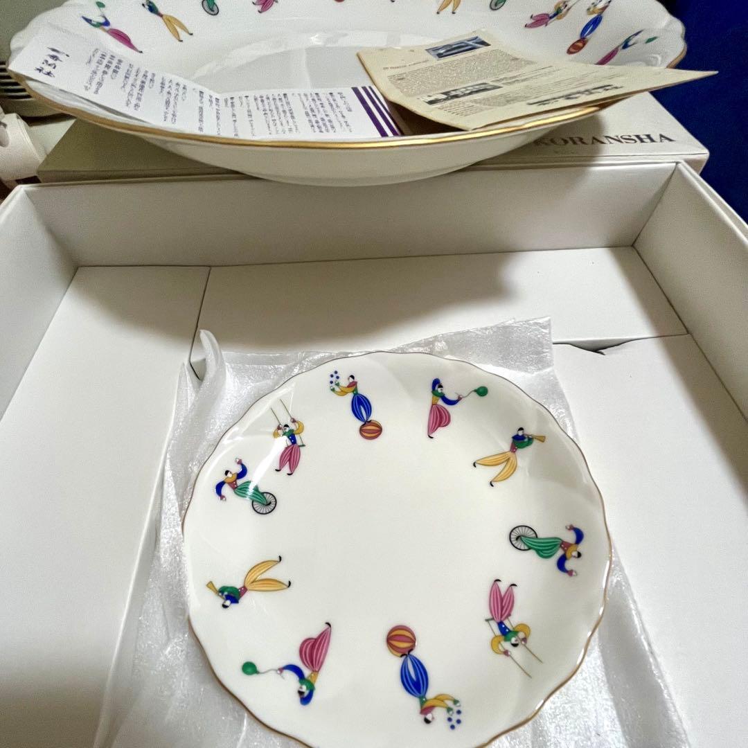 ⭐️新品未使用⭐️香蘭社 愉快な仲間 金彩大皿1中皿5パーティセット サーカス 廃盤
